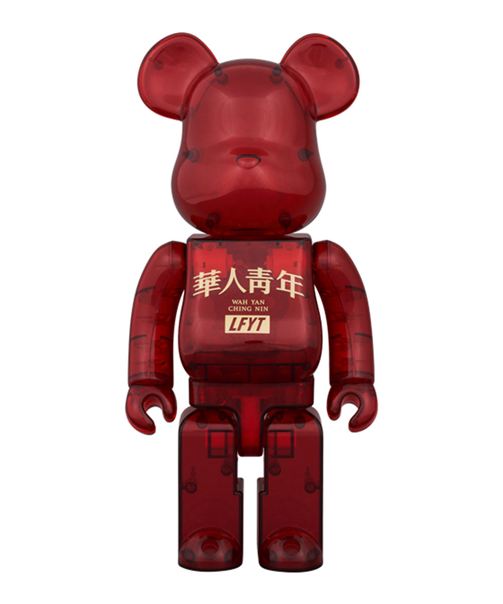 LFYT x 華人青年 BE@RBRICK Wah Yan Ching Nin 100％ & 400 