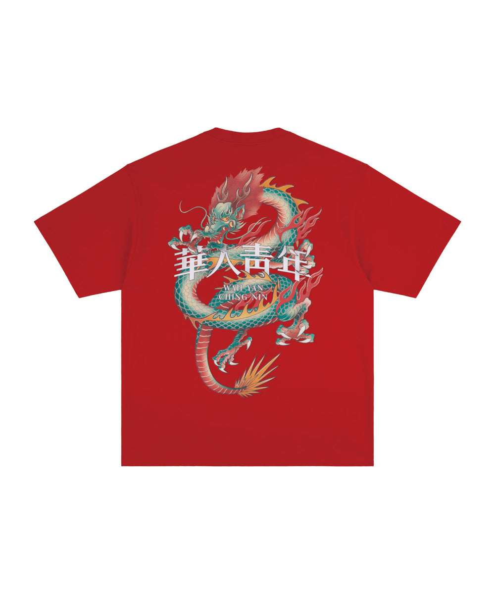 LFYT x 華人青年 T-SHIRT HR3272290 RED