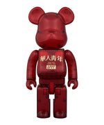 LFYT x 華人青年 BE@RBRICK Wah Yan Ching Nin 100％ & 400％ RED CLEAR