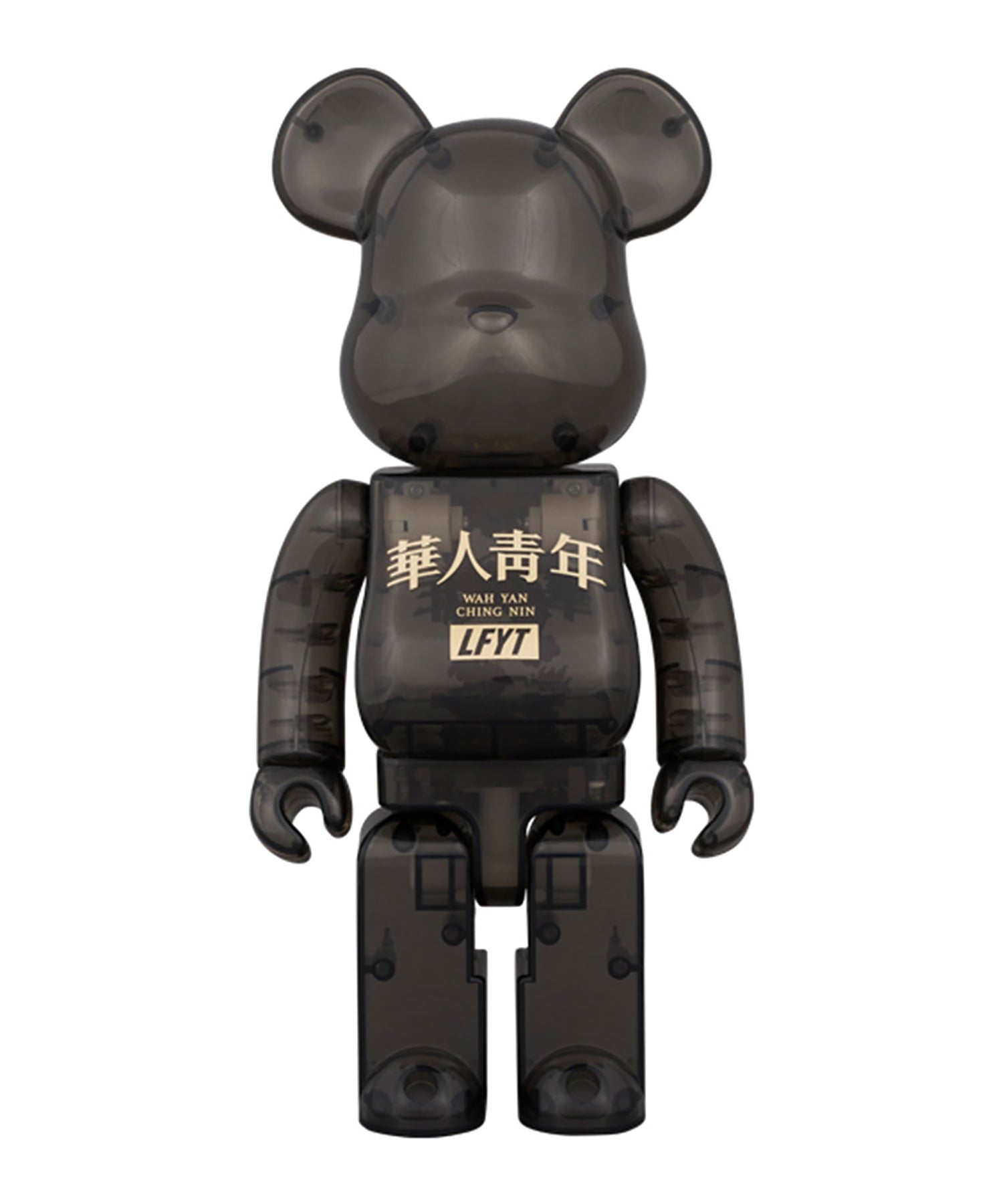 LFYT x 華人青年 BE@RBRICK Wah Yan Ching Nin 100％ & 400％ BLACK CLEAR