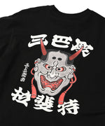 LFYT × 三潮 - ICHIBAY HANNYA L/S T 卹 LE230166