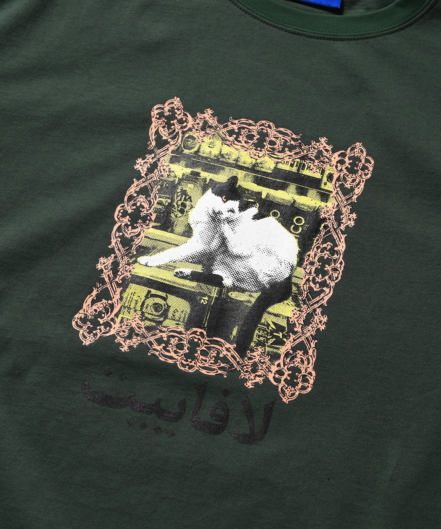 LFYT - BODEGA CAT TEE LA250102
