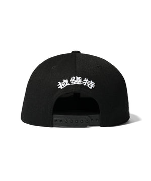LFYT × 三潮 - ICHIBAY HANNYA 2 後扣帽 LE231427