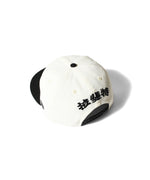 LFYT×THREE TIDES TATTOO - YUSUKE HAMAMOTO BONSAI 9FIFTY LE251405