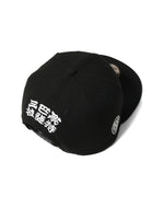 LFYT×THREE TIDES TATTOO - NEW ERA HORIMATSU KINGYO 9FIFTY LE261401
