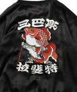 LFYT × THREE TIDES TATTOO - HORIMATSU REVERSILE JACKET LE261001