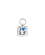 LFYT - I LOVE LF KEY CHAIN ​​LA23230