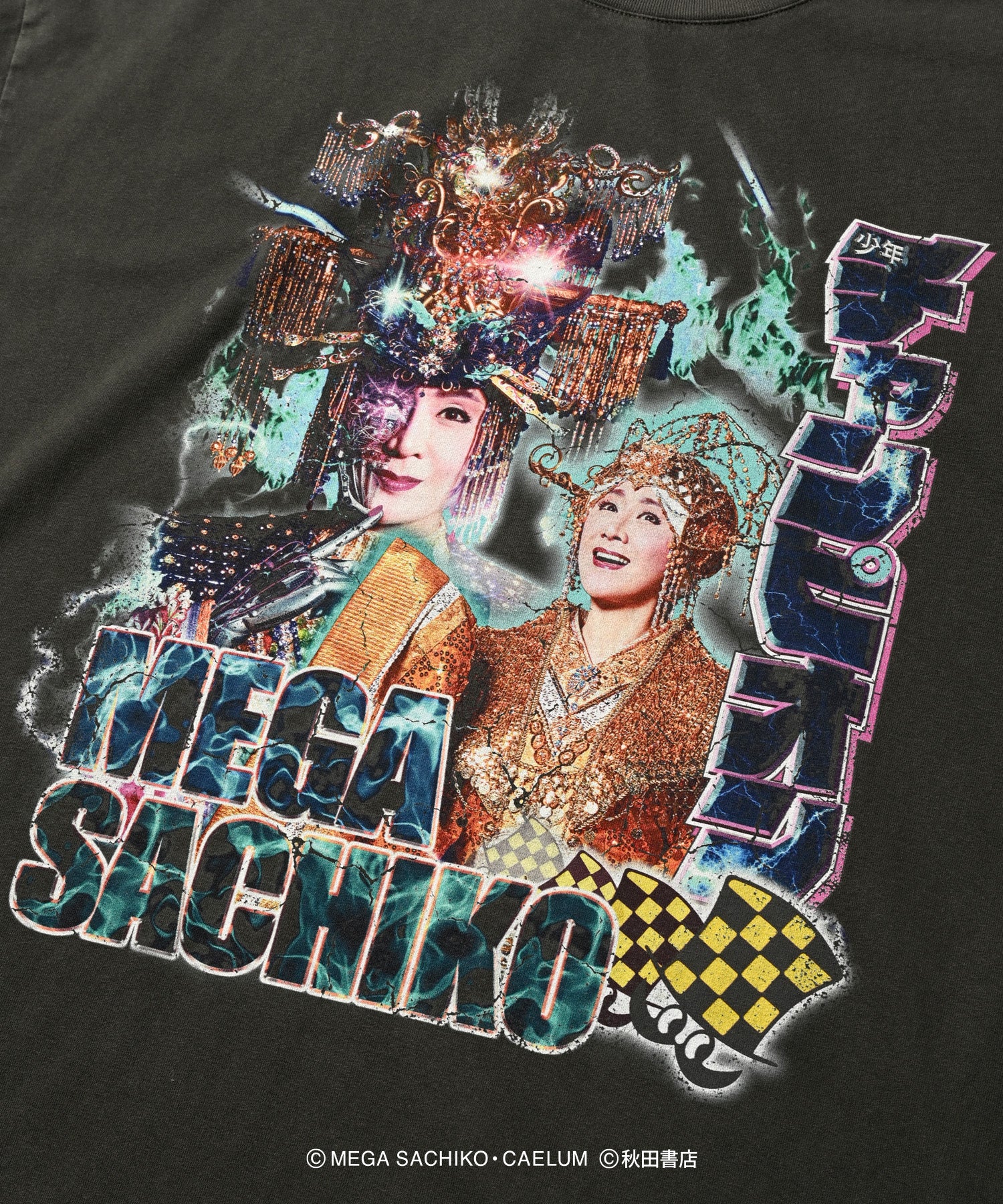 LFYT × MEGA SACHIKO × Weekly Shonen Champion - SACHIKO RAP TEE 2 LE230170