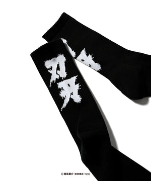 LFYT × Grappler Baki SOCKS LE232101