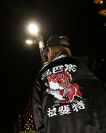 LFYT × THREE TIDES TATTOO - HORIMATSU REVERSILE JACKET LE261001