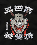 LFYT×THREE TIDES TATTOO - ICHIBAY HANNYA JACKET LE251004