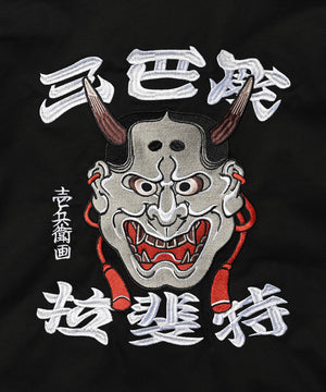 LFYT×THREE TIDES TATTOO - ICHIBAY HANNYA JACKET LE251004