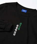 LFYT × 麻中之蓬 L/S TEE LE230102